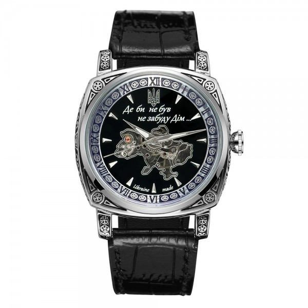 Patriot 021-3D Скелетон Не забуду дім Silver-Black - 1201-0529-30 Patriot 021-3D Скелетон Не забуду дім Silver-Black - 1201-0529-30