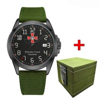 Ukrwatch Hetman 040BKAG ЗСУ Automatic