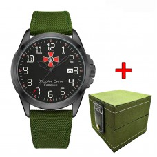 Ukrwatch Hetman 040BKAG ЗСУ Automatic