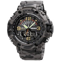 Skmei 1617 Gray-Military SALE