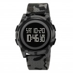 Skmei 2378CMGY Camo Gray