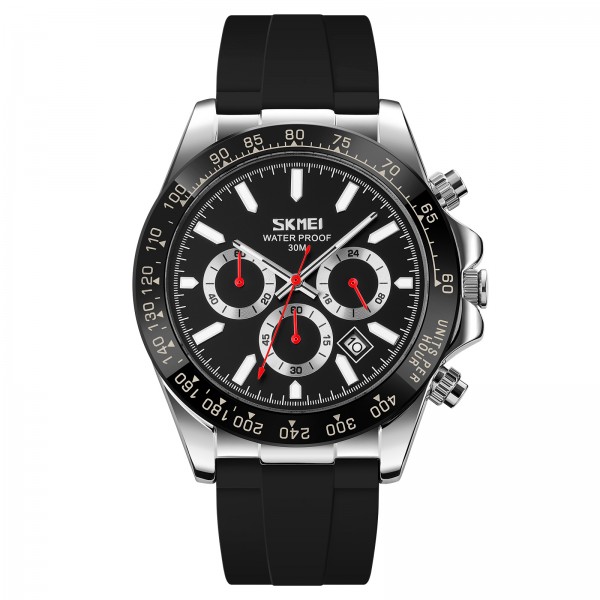 Skmei 9275SIBK Silver-Black - 3591586