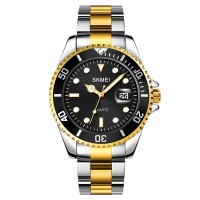 Skmei 1779TGDBK Silver-Gold-Black