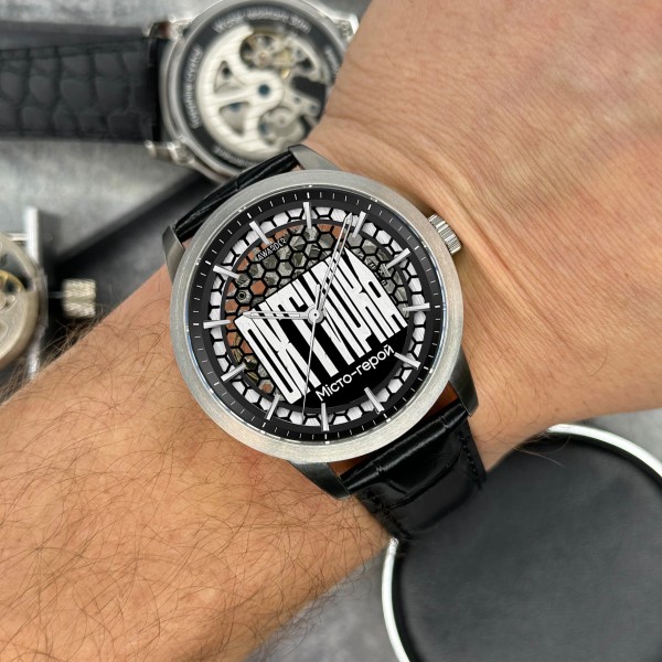 Awarder 043 Охтирка I Міста Герої - 1202-0064-29 Awarder 043 Охтирка I Міста Герої - 1202-0064-29