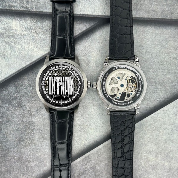 Awarder 043 Охтирка I Міста Герої - 1202-0064-29 Awarder 043 Охтирка I Міста Герої - 1202-0064-29