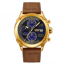 Skmei 2051GDBN Gold-Brown