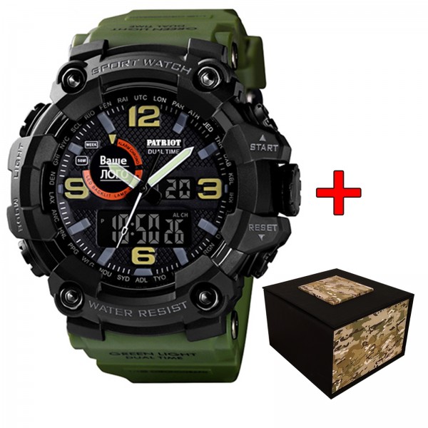 Patriot 002AG Ваше лого Зелені + Коробка - 1201-0087-30