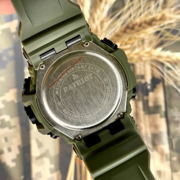 Patriot 002CMGRUAGD Тризуб золото Зелений камуфляж + Коробка. - 1201-0081-30 Patriot 002CMGRUAGD Тризуб золото Зелений камуфляж + Коробка. - 1201-0081-30