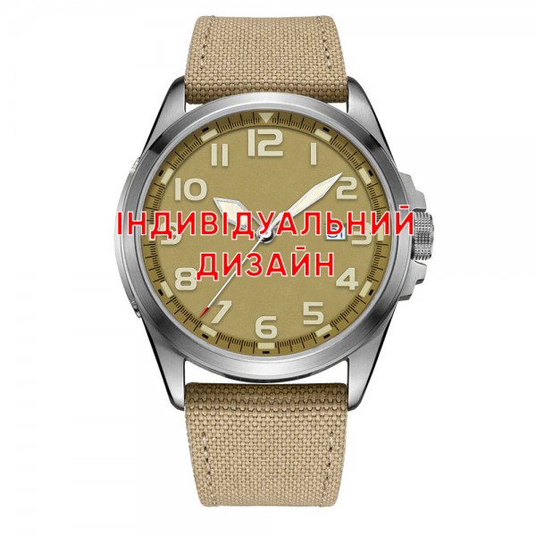 Awarder 040 Army Sand-Silver Индивидуальный дизайн - 1202-0220-29
