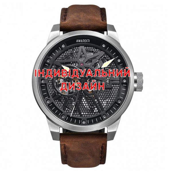 Awarder 058 Silver-White Leather Індивідуальний дизайн - 1202-0277-29