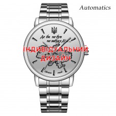 Awarder 022 Silver Steel Automatic Индивидуальный дизайн