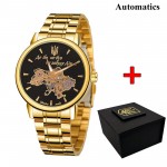 Awarder 022 Gold-Black Automatics Metall Не Забуду Дім