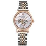 Awarder 047 Де би не була Silver-Gold-Pearl