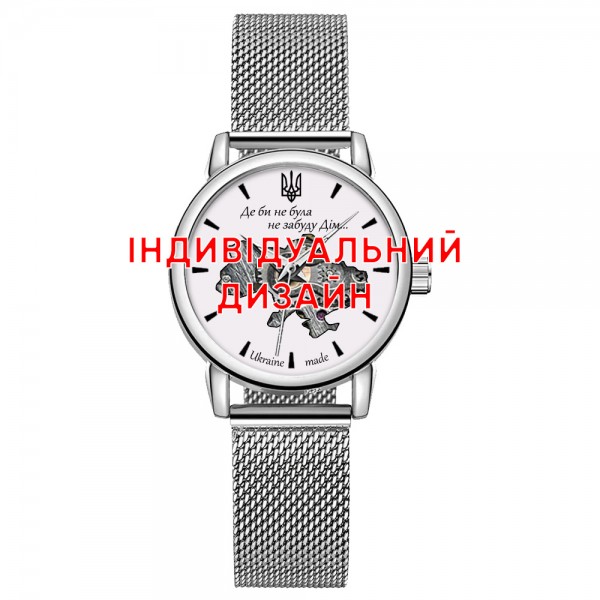 Awarder 028L Silver-White Індивідуальний дизайн - 1202-0347-29