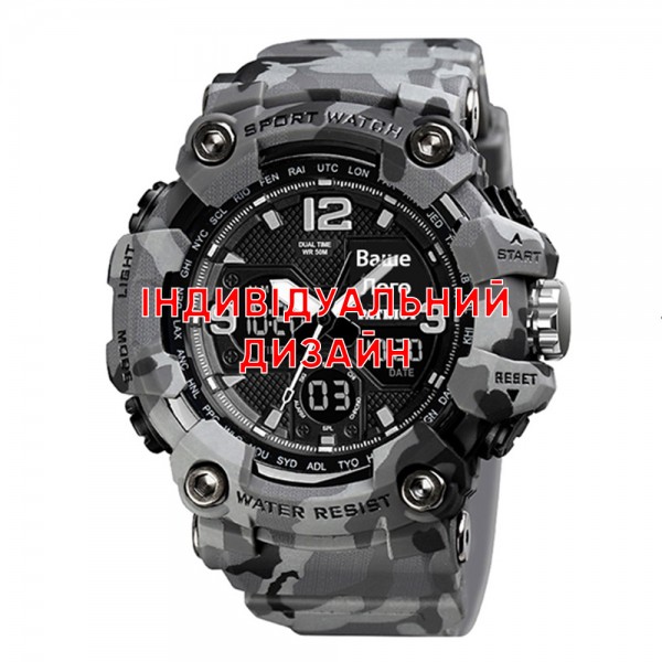 Awarder 006 Camo Grey Индивидуальный дизайн - 1202-0560-29