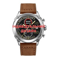 Awarder 016 Silver-Black-Brown Индивидуальный дизайн