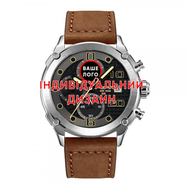 Awarder 016 Silver-Black-Brown Індивідуальний дизайн - 1202-0580-29