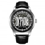 Awarder 043 Охтирка I Міста Герої