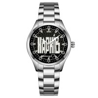 Awarder 044 Харків ІІ В моєму серці