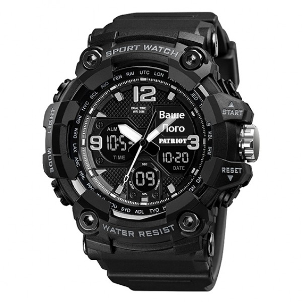 Patriot 006BK Ваше лого Чорні + Коробка - 1201-0295-30