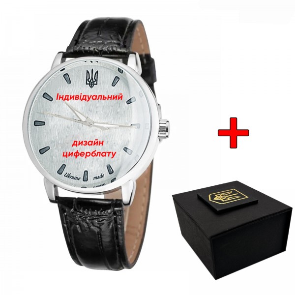 Patriot індивідуальний дизайн Silver - 1201-0356-30