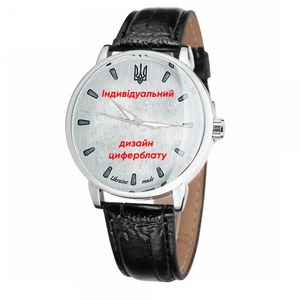 Patriot індивідуальний дизайн Silver - 1201-0356-30 Patriot індивідуальний дизайн Silver - 1201-0356-30