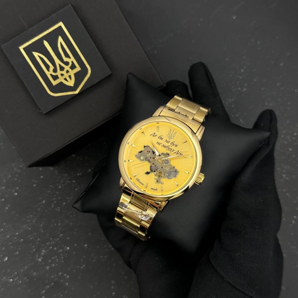 Patriot 022-3D Не Забуду Дім Gold-Gold Steel - 1201-0464-30 Patriot 022-3D Не Забуду Дім Gold-Gold Steel - 1201-0464-30