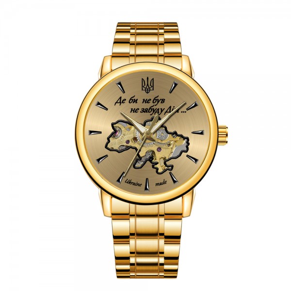 Patriot 022-3D Не Забуду Дім Gold-Gold Steel - 1201-0464-30 Patriot 022-3D Не Забуду Дім Gold-Gold Steel - 1201-0464-30