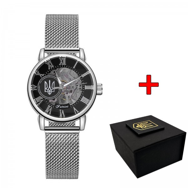 Patriot Тризуб срібло Silver - 1201-0530-30