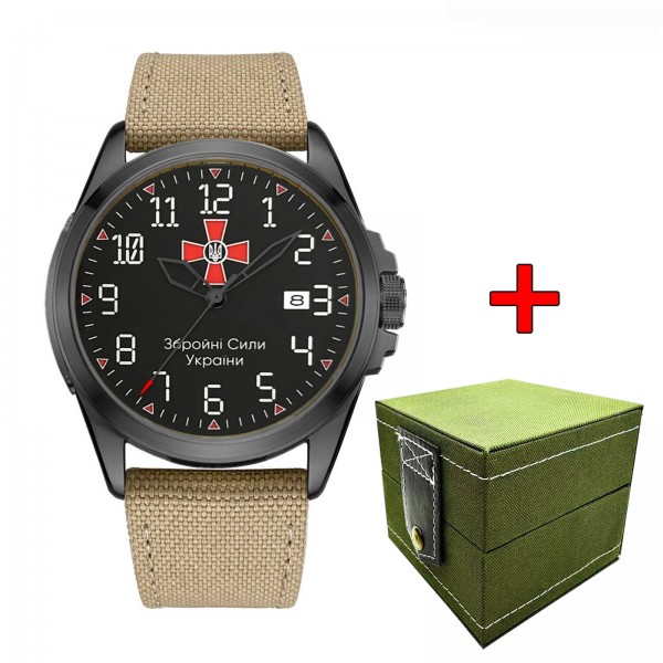 Ukrwatch Hetman 040BKKH ЗСУ Automatic - 1201-0541-30