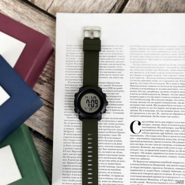 Skmei 1426AGWT Army Green-White - 3590047 Skmei 1426AGWT Army Green-White - 3590047