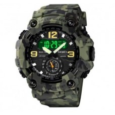 Skmei 1637CMGN Camo Green.