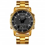 Skmei 1898GDBK Gold-Black SALE