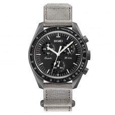 Skmei 1982DGYSI Dark Grey-Silver