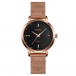 Skmei 1528RG Rose Gold SALE