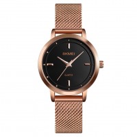 Skmei 1528RG Rose Gold SALE