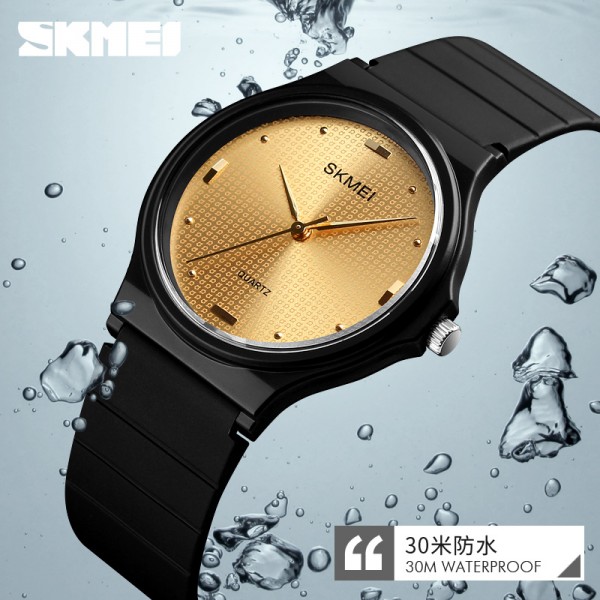 Skmei 1421GD Gold SALE - 3590507 Skmei 1421GD Gold SALE - 3590507