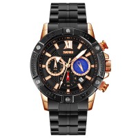 Skmei 9235RG Rose Gold SALE