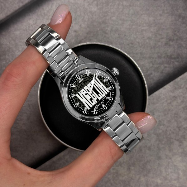 Awarder 044 Херсон ІІ В моєму серці - 1202-0079-29