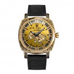 Awarder 021 Де би не була Gold-Gold-Black