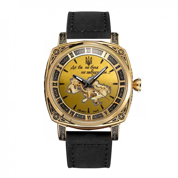 Awarder 021 Де би не була Gold-Gold-Black - 1202-0198-29