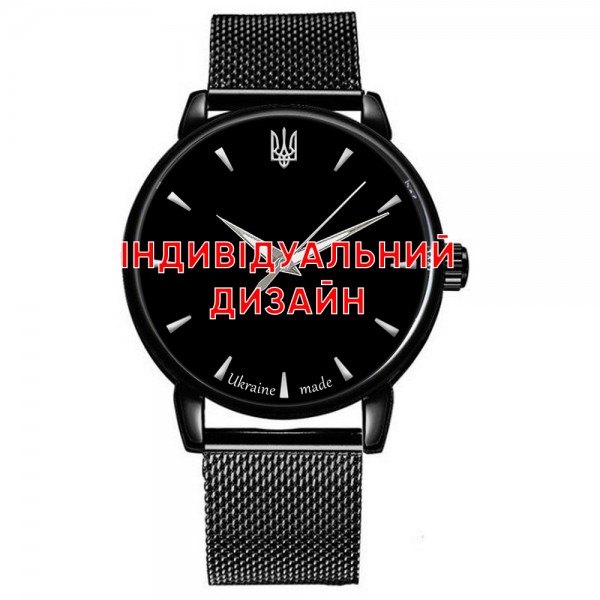 Awarder 022 Black Mesh Индивидуальный дизайн - 1202-0258-29