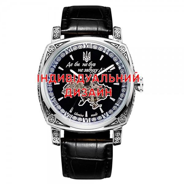 Awarder 021 Silver Leather Индивидуальный дизайн - 1202-0268-29