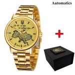 Awarder 022 Gold-Gold Automatics Metall Не Забуду Дім
