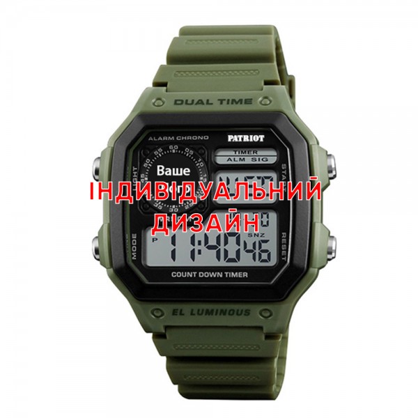 Awarder 010 Army Green Індивідуальний дизайн - 1202-0561-29