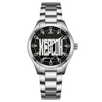 Awarder 044 Херсон ІІ В моєму серці