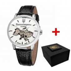 Patriot 022SISI Mechanic Батьківщина Silver-Silver