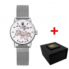 Patriot Silver-White Де би не була