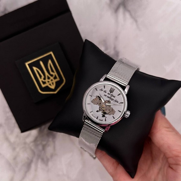 Patriot Silver-White Де би не була - 1201-0396-30 Patriot Silver-White Де би не була - 1201-0396-30