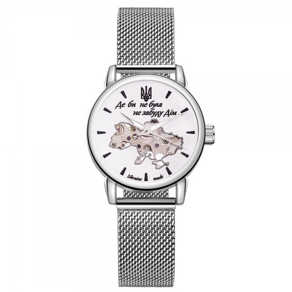 Patriot Silver-White Де би не була - 1201-0396-30 Patriot Silver-White Де би не була - 1201-0396-30